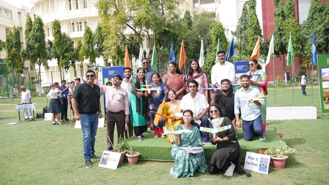 Education World Award