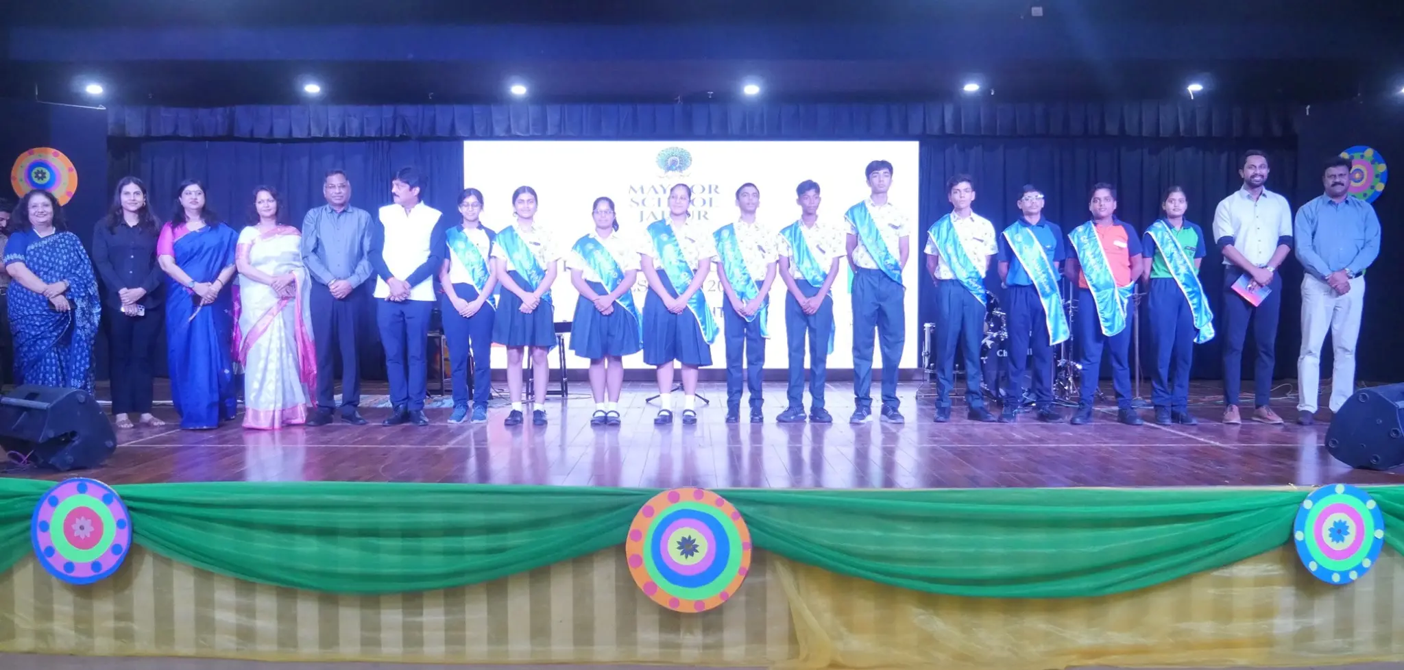 Education World Award