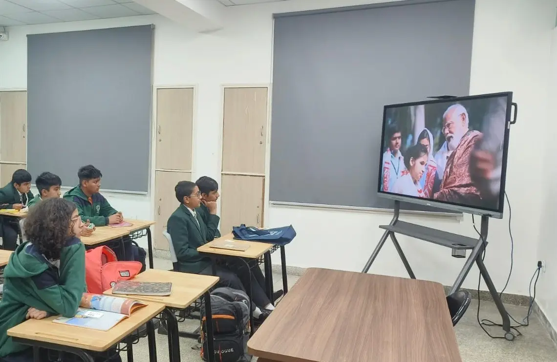 Education World Award