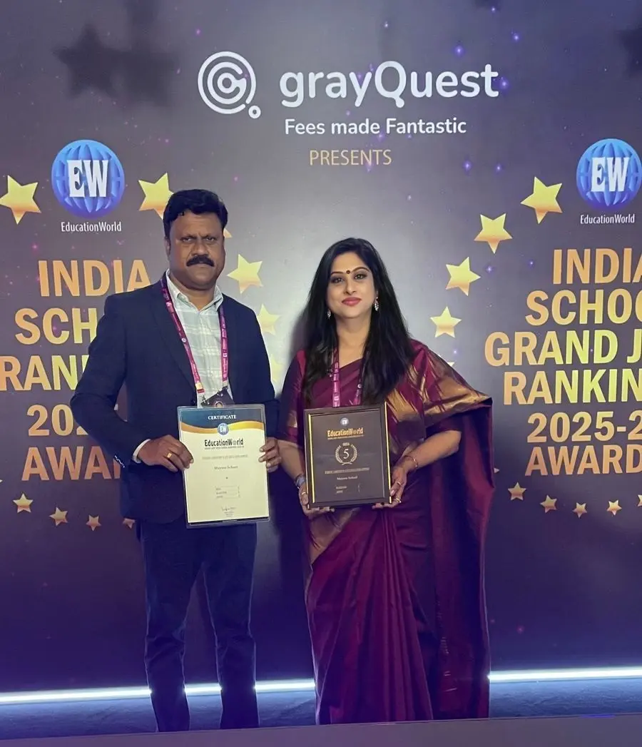 Education World Award