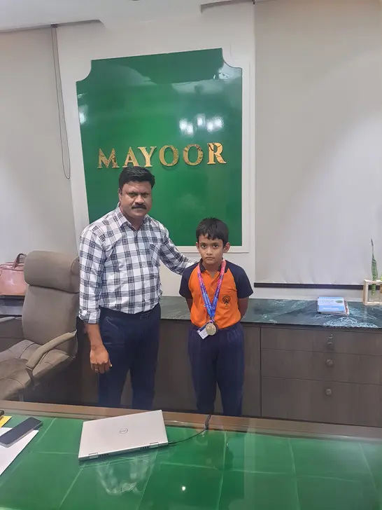 Education World Award