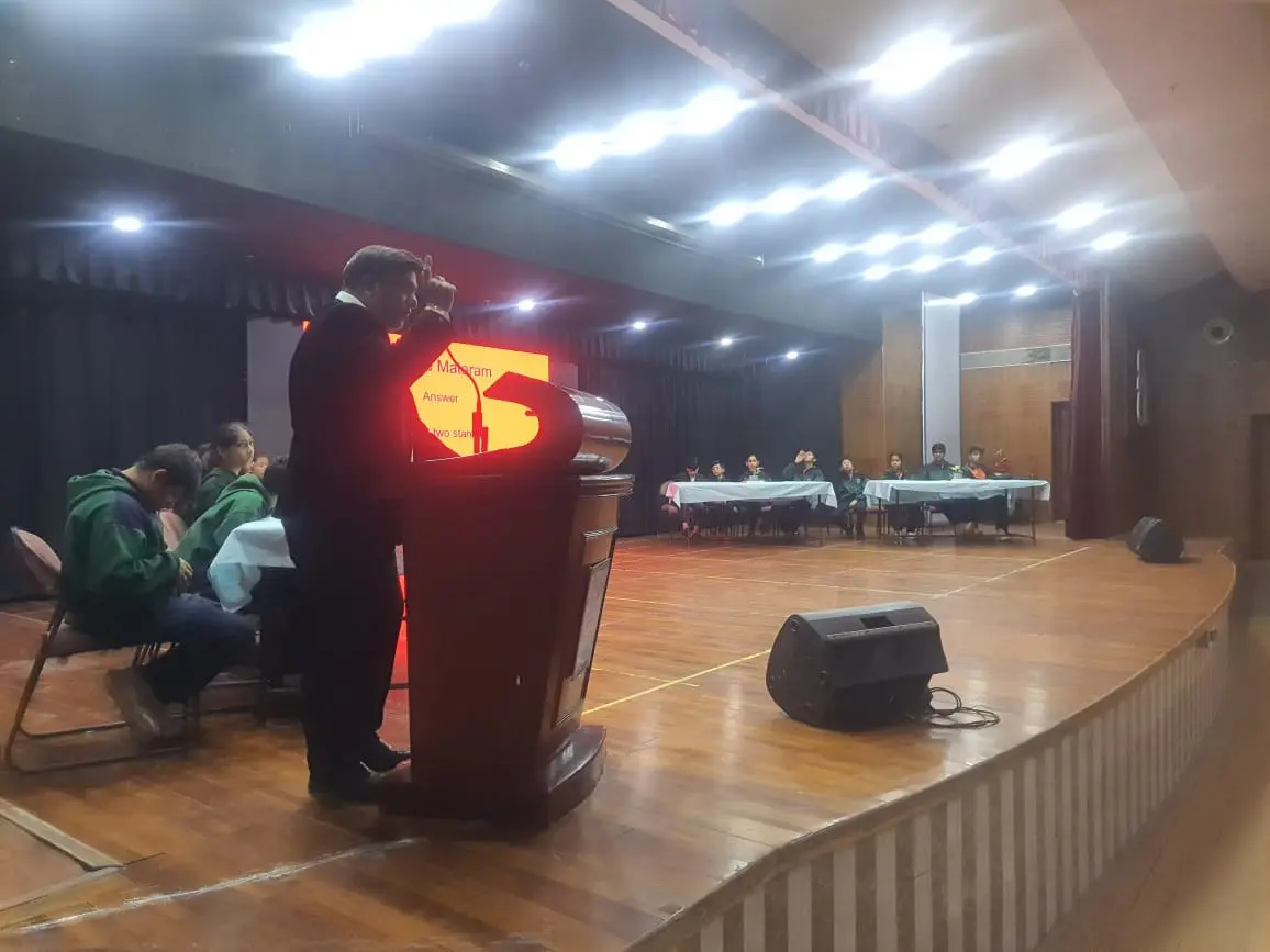 Education World Award