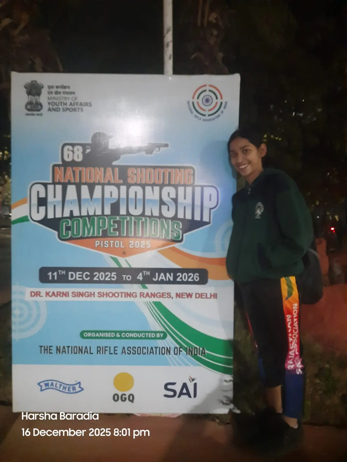 Education World Award