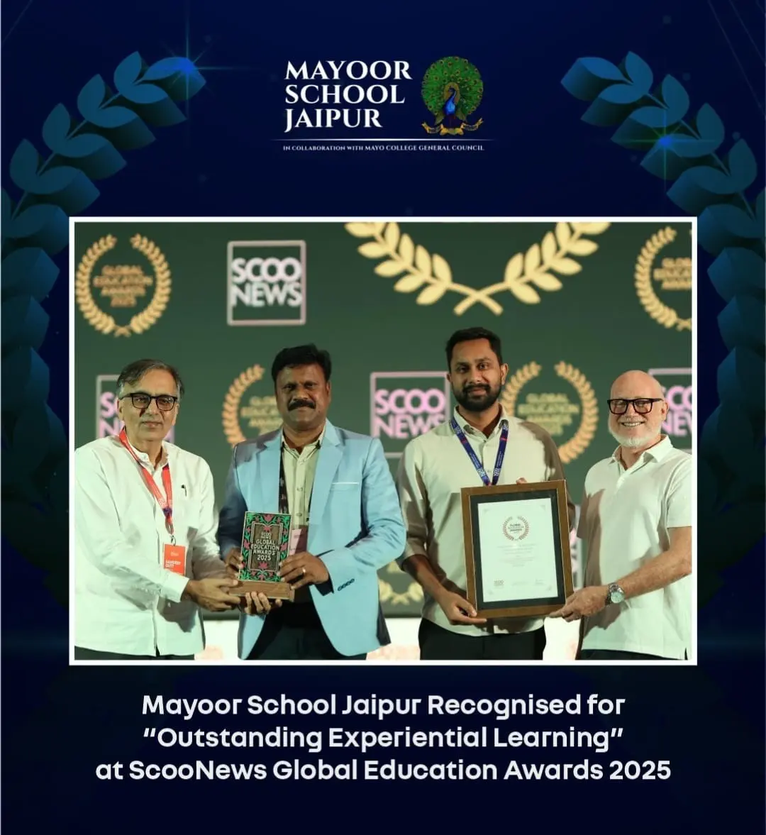 Education World Award