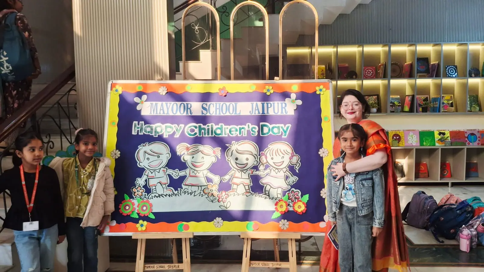 Education World Award