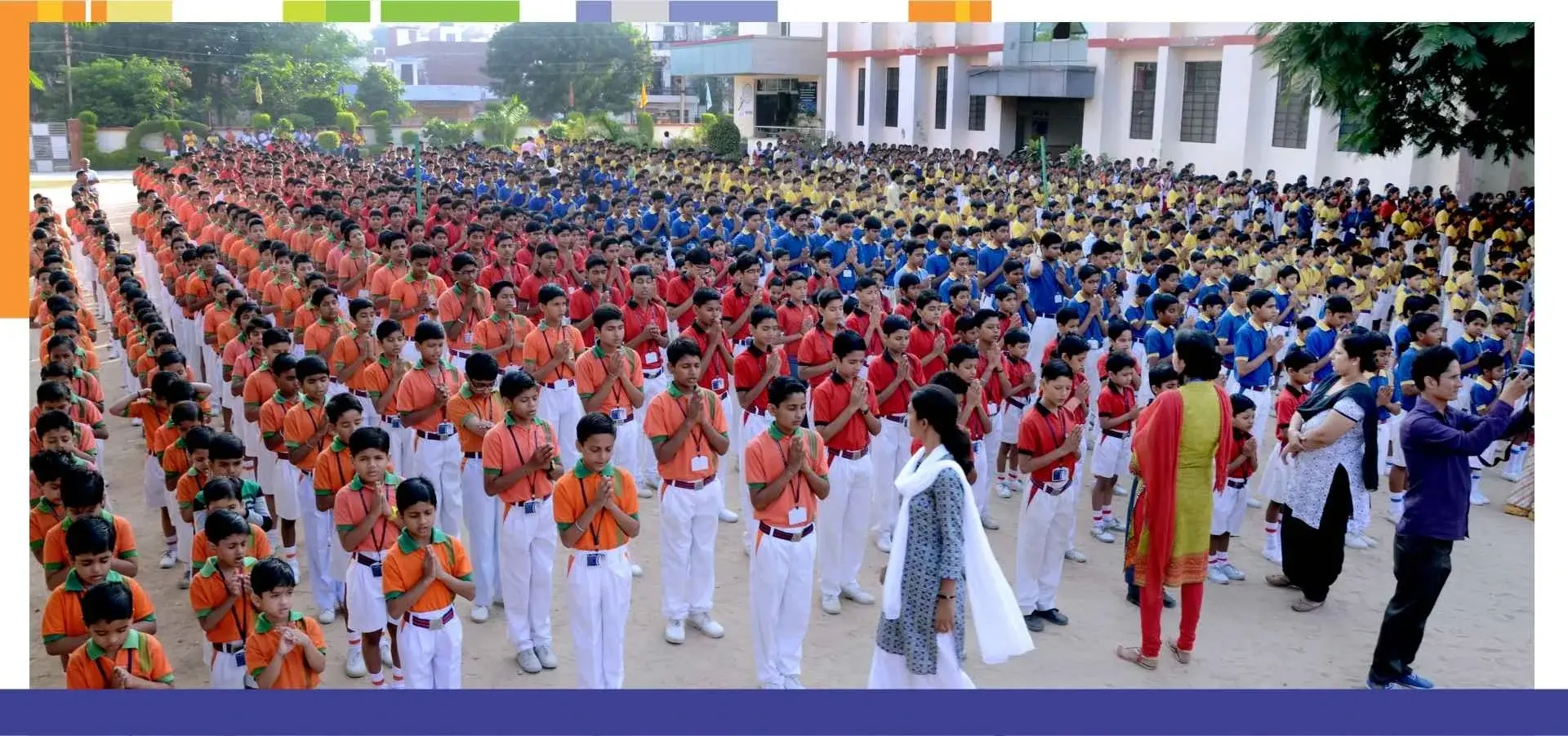 Rawat Public School