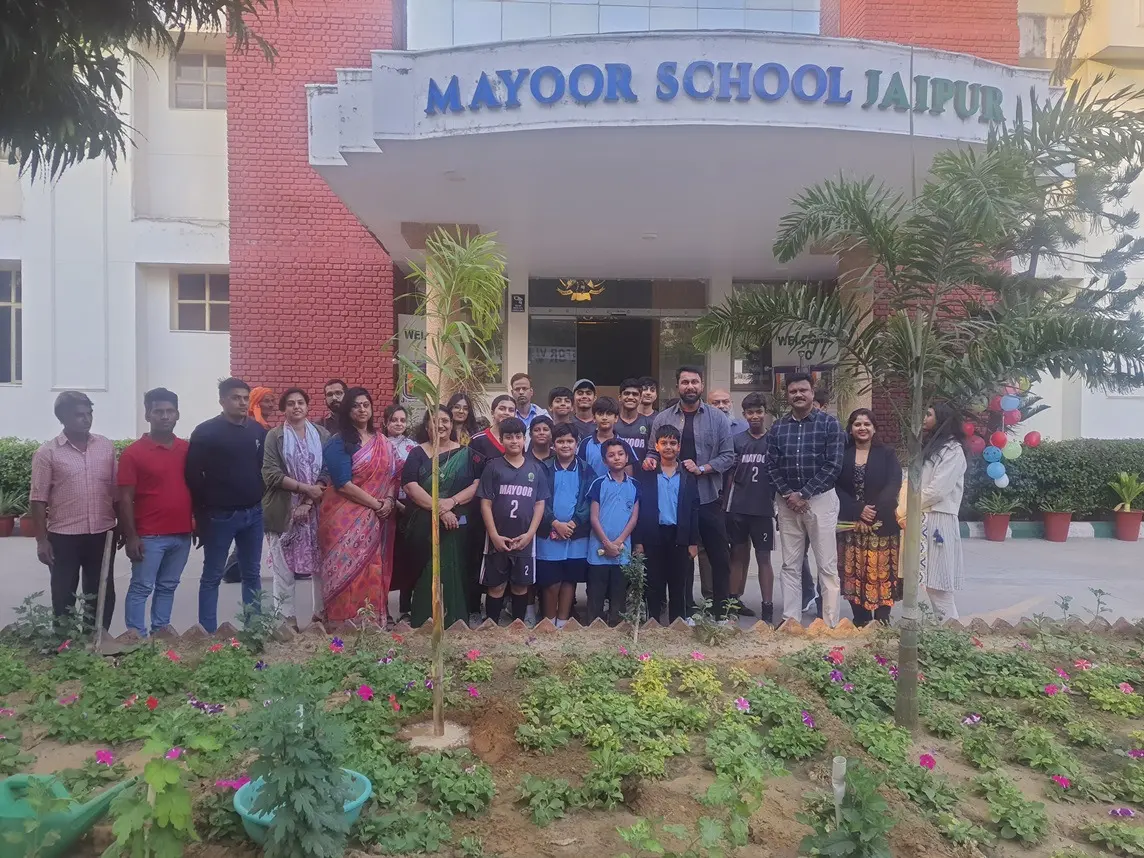 Education World Award