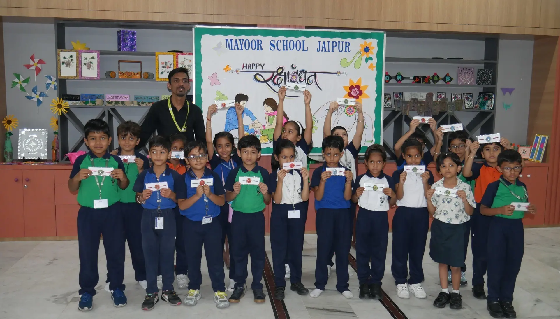 Education World Award